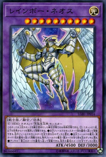 Ocg rainbow neos - ocg,