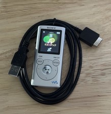 Sony Walkman NW-E052 Digital