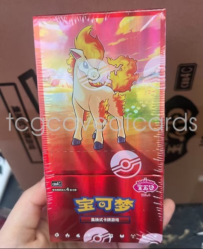 2026 stock pokemon - 2026,
