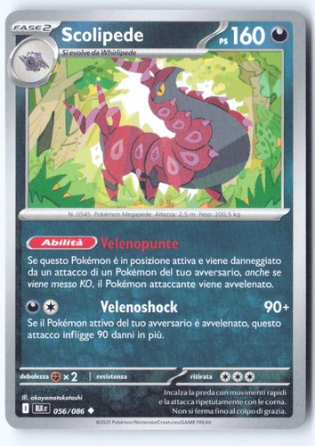 T433 scolipede 056 - 056/086, ita