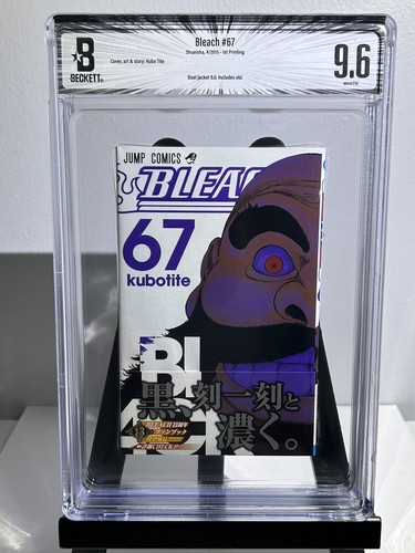 Bgs bleach volume - 9.6,