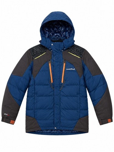 Mont bell 800 piumino uomo - ex,
