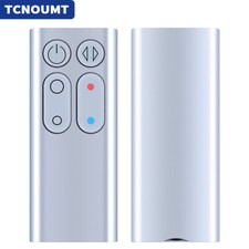 Telecomando sostituito AM04