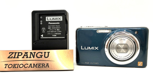Panasonic lumix dmc - panasonic,