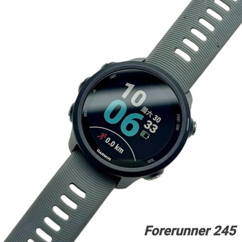 Garmin forerunner 245 - forerunner,