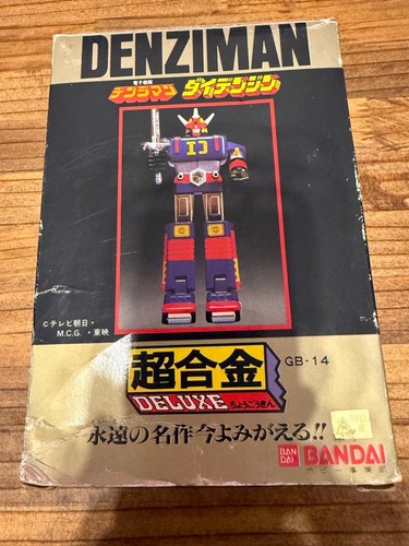 Denziman chogokin deluxe - denziman, gb-14