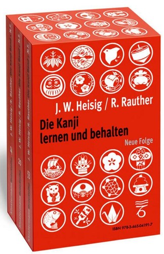 Robert rauther die kanji - robert,