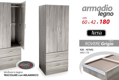 Armadio guardaroba moderno - guardaroba,
