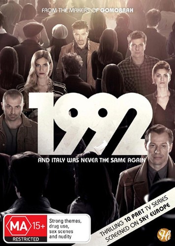 1992 new pal - (complete,