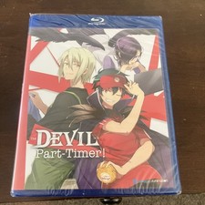 The Devil Is a Part Timer: the