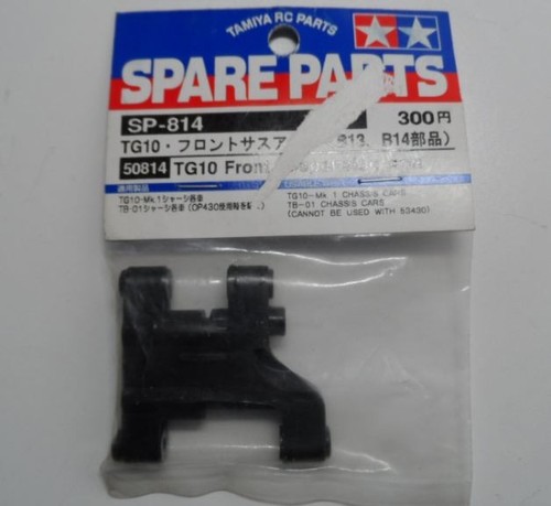 Tamiya bracci sospens ant - -,