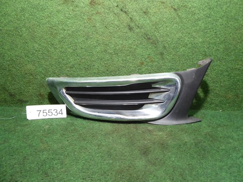 Mascherina paraurti citroen - mascherina, c3