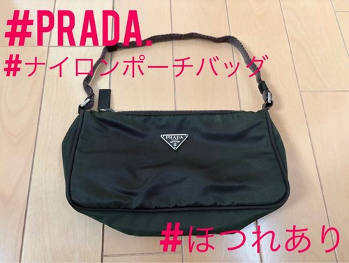 Mini pochette prada nylon - mini,