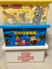 Scatola Contenitore - Tabekko