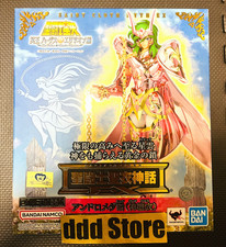 BANDAI Saint Myth Cloth EX