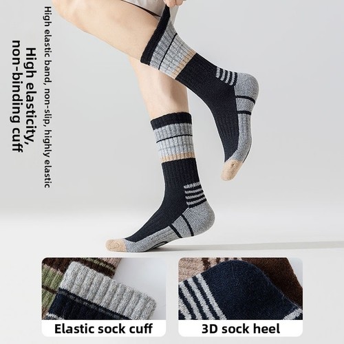 Calze trekking uomo misto - trekking,