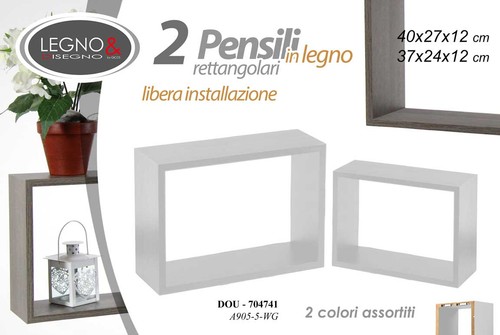 Cubo parete scaffale - 2, da