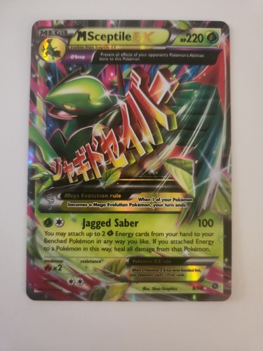 Carta pokemon scettile ex - m,