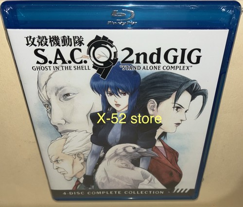 Ghost the shell sac - ghost, in