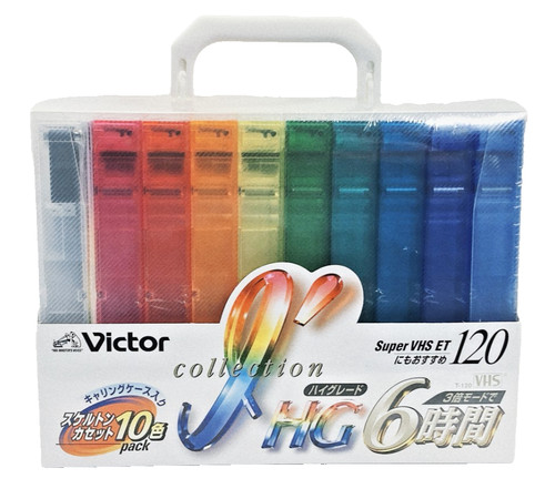 Victor jvc vhs - jvc, tapes