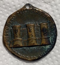 MEDAGLIA D’EPOCA MEDAGLIETTA DISTRETTO MILITARE DI NAPOLI METODO ED ANIMA /173