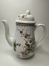 Teiera caffè vintage marcata