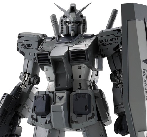 Gundam fix figurazione metallo - fix,