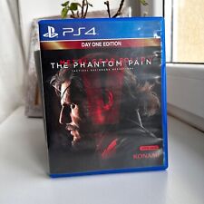 Metal Gear Solid V The Phantom