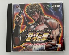CD PACHI SOUNDTRACK HOKUTO NO