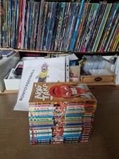 Nori Taka 1/20 Sequenza