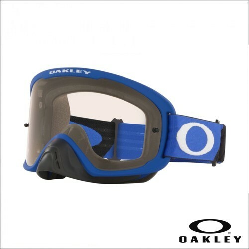 Oakley maschera motocross - motocross, o
