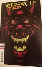 Lupo mannaro di notte #1