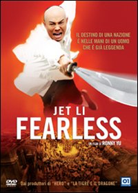 Fearless dvd - fearless, (2006)