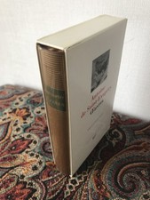 LA PLÉIADE       ANTOINE DE SAINT-EXUPÉRY         OEUVRES        1990