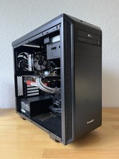 PC Gaming - GTX 1080, 32GB DDR4, Xeon 2680v3, 512GB NVMe, Win 11