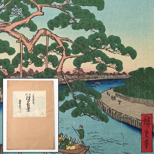 Xilografia giapponese utagawa - xilografia,