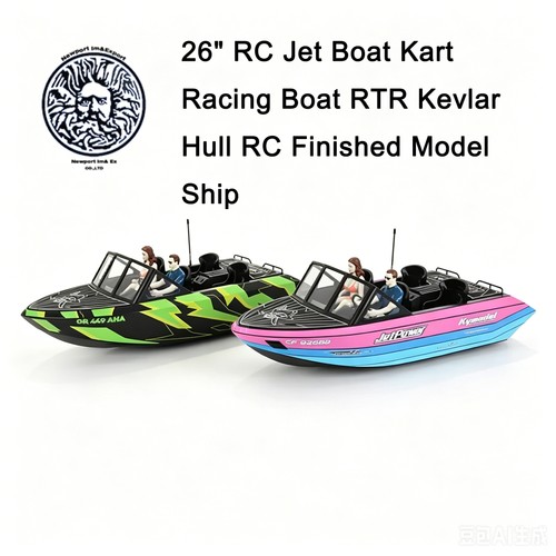 Jet boat kart barca - jet,