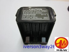 Custodia batteria formato AA