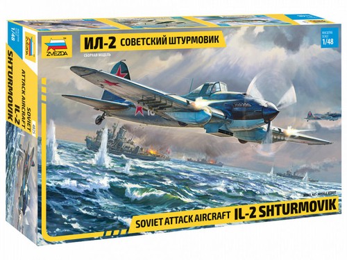 Zvezda kit aereo - zvezda, 1/48