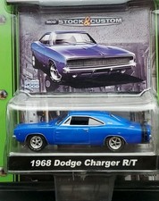 Greenlight Muscle Car Garage