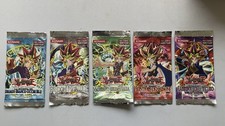 SET bustine VUOTE Yu-Gi-Oh! LDD PMT SDM SDF LDI  alcune In Prima Edizione