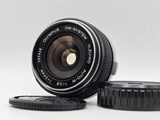 [QUASI NUOVO] Obiettivo