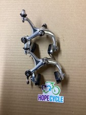 Vintage Shimano Dura Ace