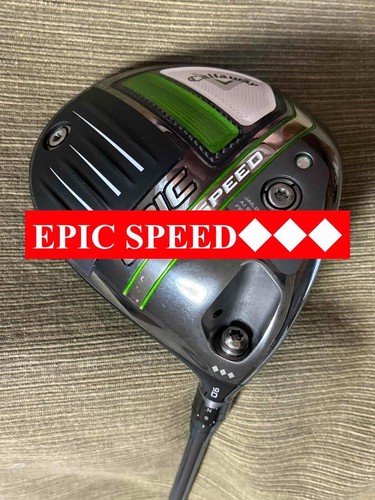 Driver triple diamond - driver,