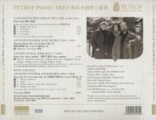 DVORAK KUKAL & JANACEK NEW CD