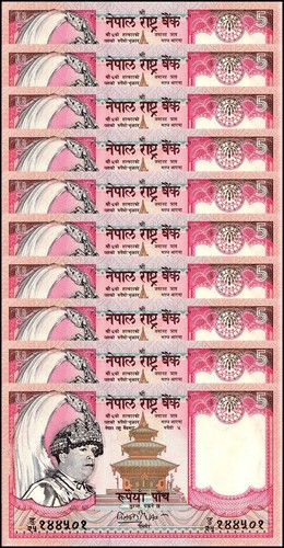 Nepal rupees 2002 p 46 - nepal, 5