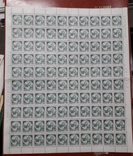 FRANCOBOLLI 600 LIRE CASTELLO SCALIGERO SIRMIONE FOGLIO INTERO PIEGATO SOTTOCOST