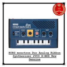 KORG monotron Duo Analog