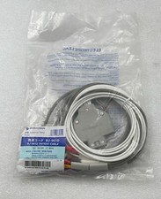 NEW - Nihon Kohden ECG BJ-961D