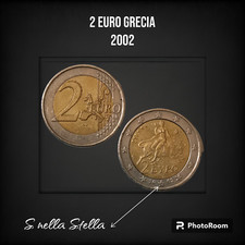 Moneta rara euro grecia - moneta,